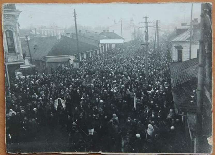 Як у Луцьку святкували Водохреще майже 100 років тому (фото)
