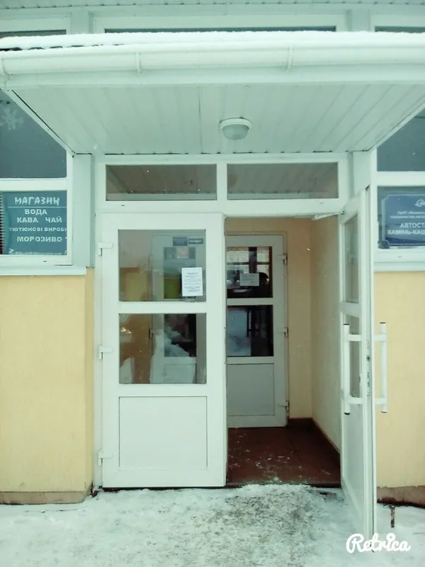 Один із пунктів обігріву у Камінь-Каширському районі 