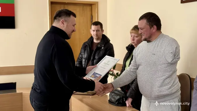 У Нововолинську вручили нагороди ветеранам і родинам військових (фото)