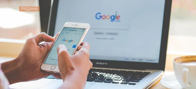 У Google назвали найпопулярніші запити року в Україні