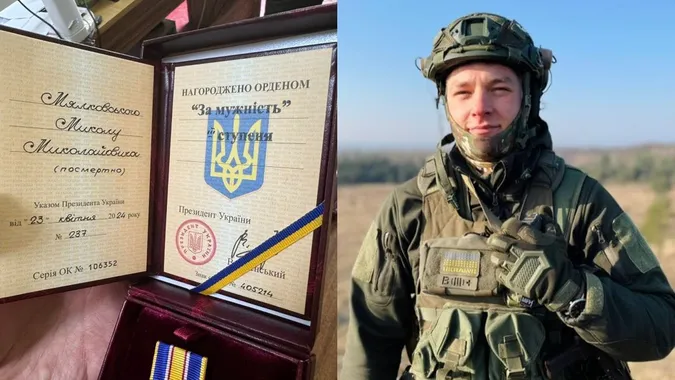 Матері загиблого сержанта Миколи Мялковського з Луцька вручили посмертну нагороду сина