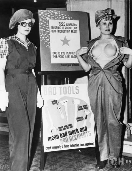 Особливий бюстгальтер: як жінки під час Другої світової війни захищали груди від травм