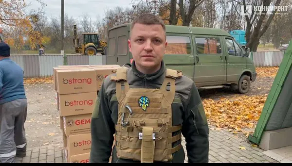 Taras Shkiter