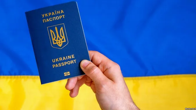 «Безвіз» на носі: все про біометричний паспорт