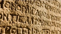 Назвали 12 найважливіших археологічних знахідок десятиліття (фото)
