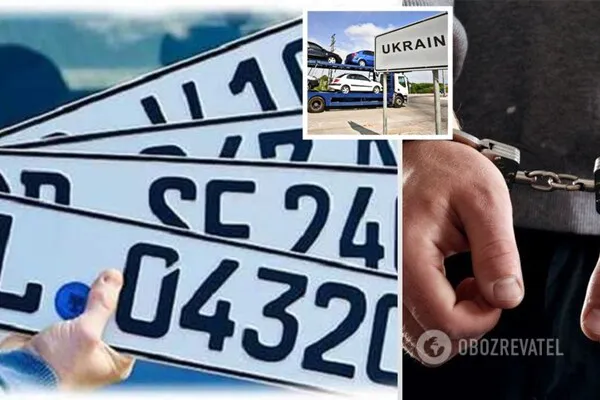 Відстрочка: коли почнуть діяти штрафи на «євробляхи»