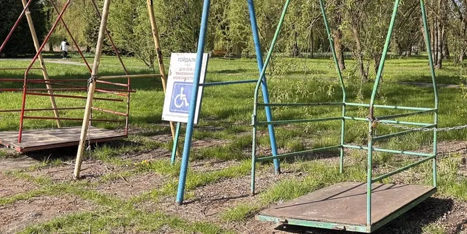 Інклюзивний дитячий майданчик в центральному парку Луцька знесуть