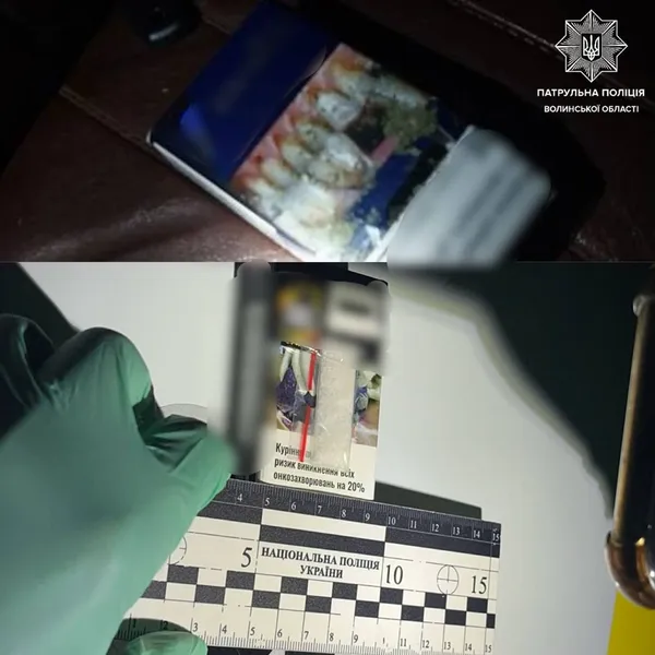 У Ковелі посеред вулиці затримали двох наркоманів