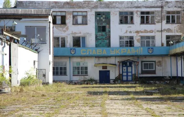 У Мін'юсті розповіли, що з'явиться на місці першої проданої в'язниці