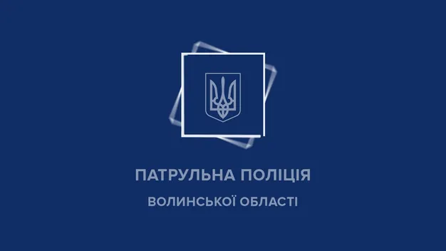 Головне у Луцьку: ТОП новин понеділка, 8 листопада