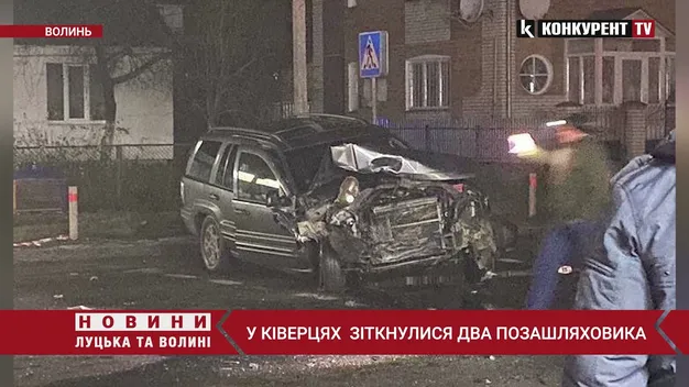 Аварія в Ківерцях: двоє людей – в реанімації (фото, відео, оновлено)