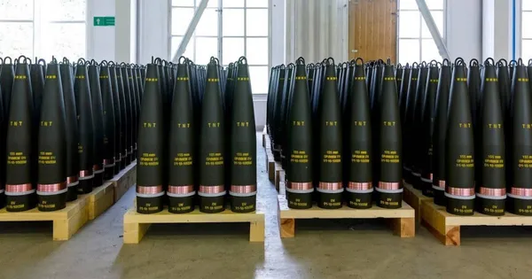 Боєприпаси 155мм