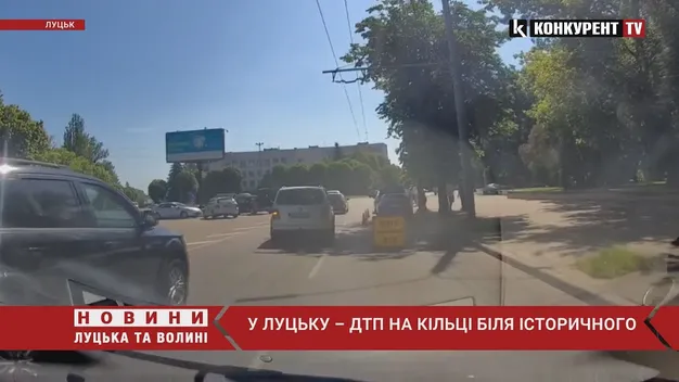 Рух ускладнений: у Луцьку – аварія біля історичного (фото, відео)
