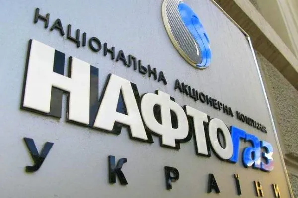 Ціни на газ для промисловості зміняться 