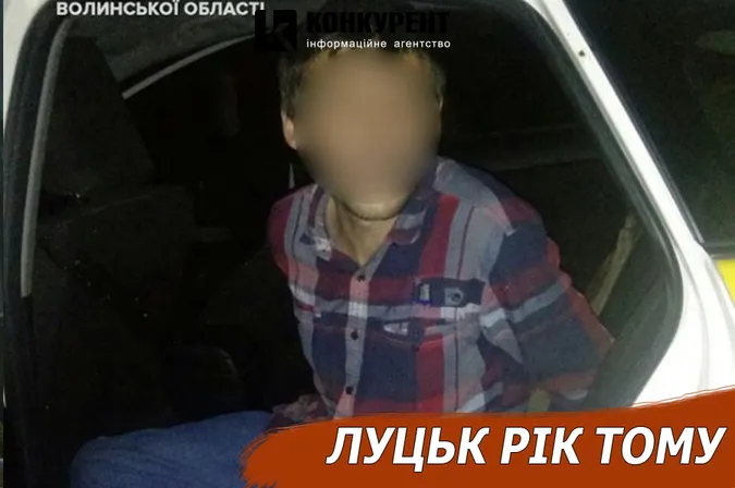 Луцьк рік тому: кримінальні розбірки та спроба самогубства