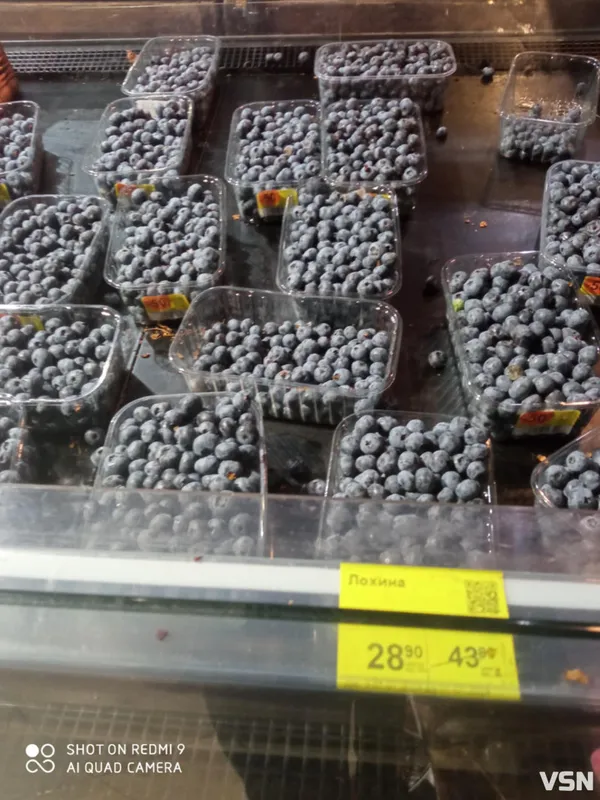 Скільки коштують сезонні продукти у супермаркетах Луцька (ціни, фото)