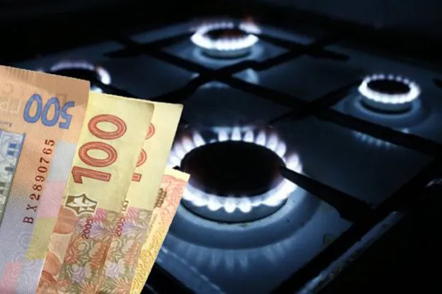 Волиняни боргують за газ майже 400 мільйонів гривень