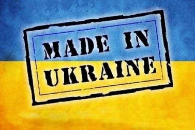 Більше 60 компаній України стали експортерами в ЄС