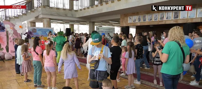 У Луцьку у Міжнародний день захисту дітей влаштували свято (відео)