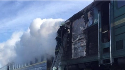 На Миколаївщині на ходу загорівся поїзд із пасажирами (фото)