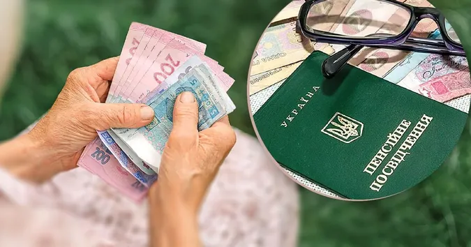 Час є лише до початку квітня: що мають зробити пенсіонери, щоб не втратити виплати