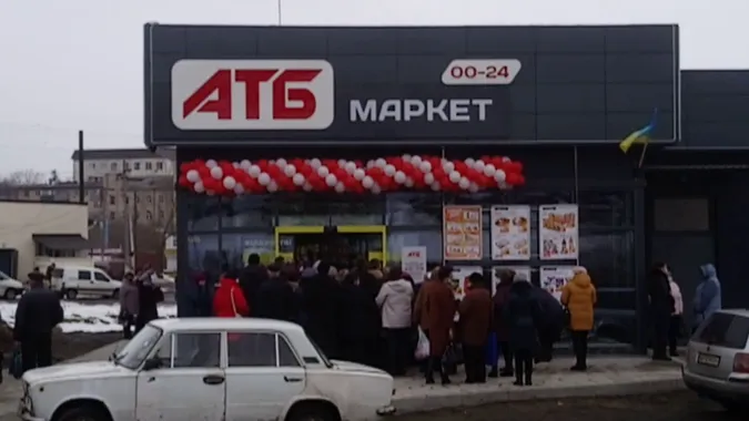 У волинянки витягнули гаманець з великою сумою в АТБ