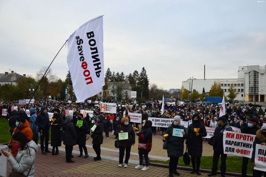 Вони просили, але їх не почули... Як підприємці масово протестували у Луцьку (РЕПОРТАЖ)
