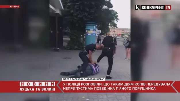 У Нововолинську жорстко затримали товстуна-дебошира (відео)