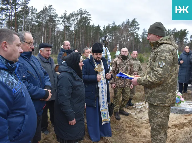 На Волині попрощалися із старшим лейтенантом Миколою Цапуком (фото)
