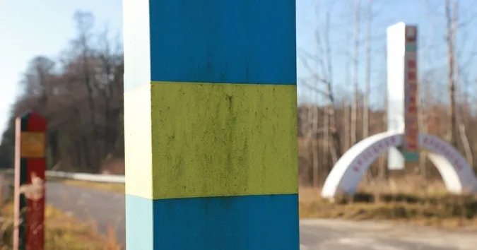 Фото ілюстративне