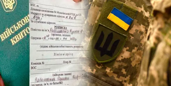 ОПК під загрозою: підприємці звернулися до уряду через мобілізацію працівників