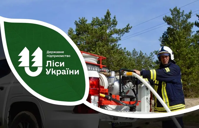 Рівень загорянь у волинських лісах – один із найнижчих в Україні