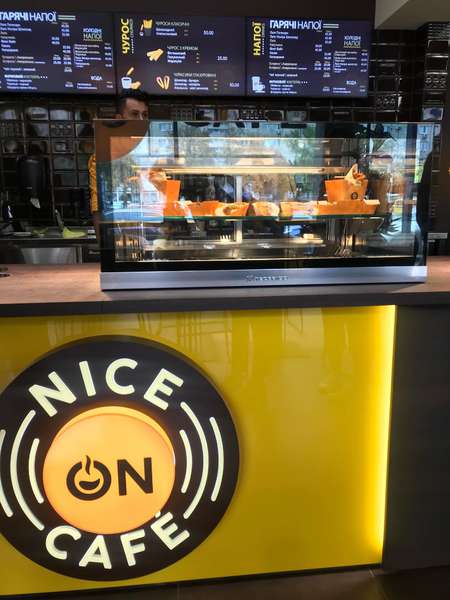 Roshen відкрила свою першу кав'ярню Nice On Cafe