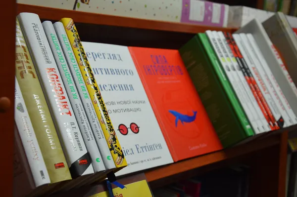 «Це скоріше місія, ніж бізнес», – керівниця книгарні «Є» в Луцьку