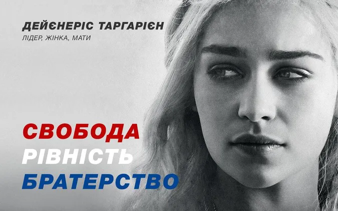 Як вибиратимуть депутатів у Луцьку