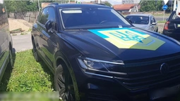 У Луцьку муніципали оштрафували сімох «паркохамів» (фото)