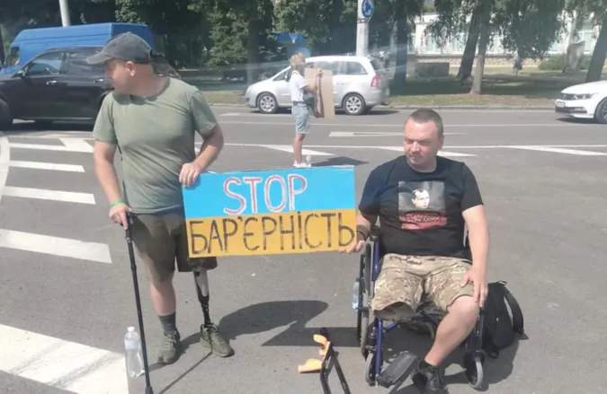«Не треба бути байдужими»: у Луцьку на дорозі ветерани організували акцію
