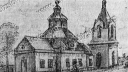 На дні Каховського водосховища знайшли залишки козацької церкви, яку ще малював Шевченко