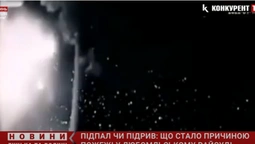 Підрив і підпал: правоохоронці розглядають кілька версій пожежі в Любомльському райсуді (відео)