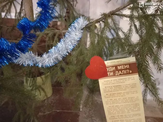 У луцькому костелі розпочалась різдвяна меса (фото, відео)