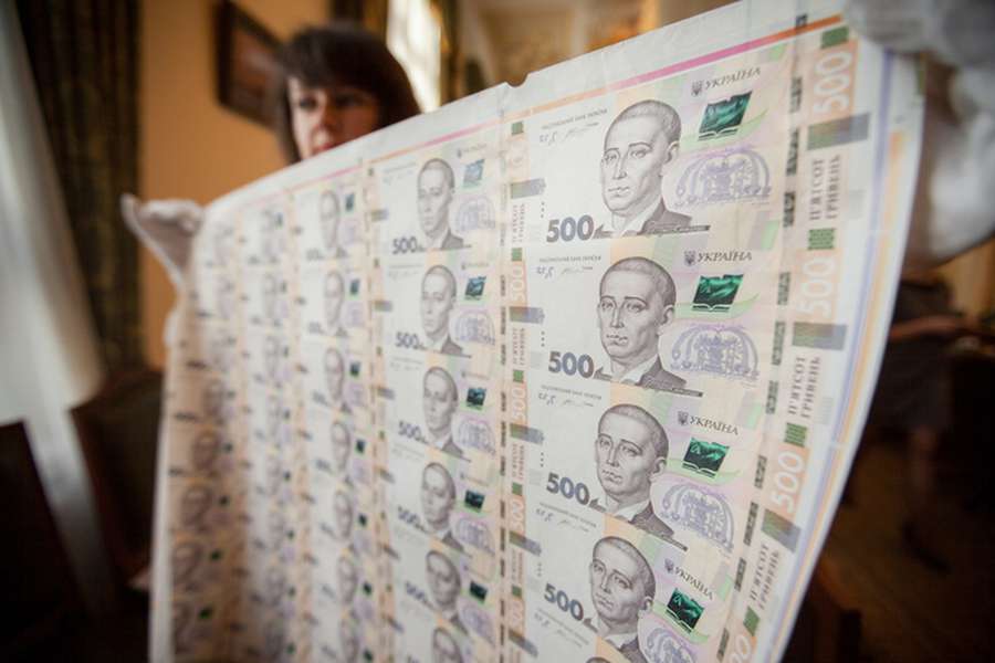 Як в Україні виготовляють гроші (фоторепортаж)