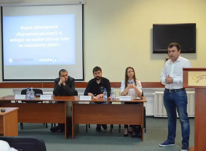У Луцьку розповіли, як політсили співпрацюють із виборцями