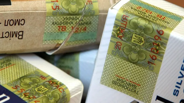 В Україні будуть нові акцизні марки для алкоголю й тютюну