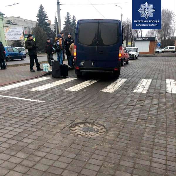 У Луцьку штрафували несвідомих водіїв (фото)