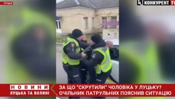 У Луцьку поліцейські скрутили чоловіка: очільник патрульних прояснив ситуацію (відео)