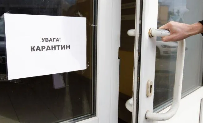 Лучани ігнорують карантинні обмеження, – міськрада