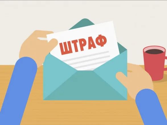 Підприємців штрафуватимуть за відвідувачів  без маски