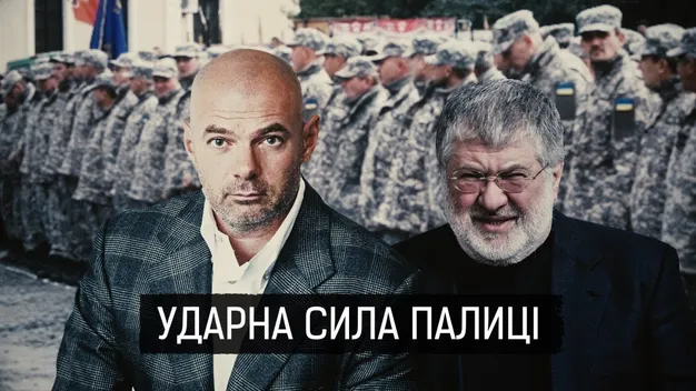 Спільний бізнес з Коломойським, нафта, Forbes і прогули у Раді: чим відомий нардеп Ігор Палиця