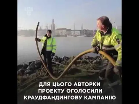 Як бульбашки можуть захистити океан від сміття  (відео)