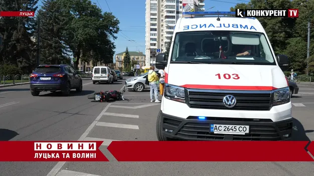 Головне у Луцьку: ТОП новин вівторка, 7 вересня